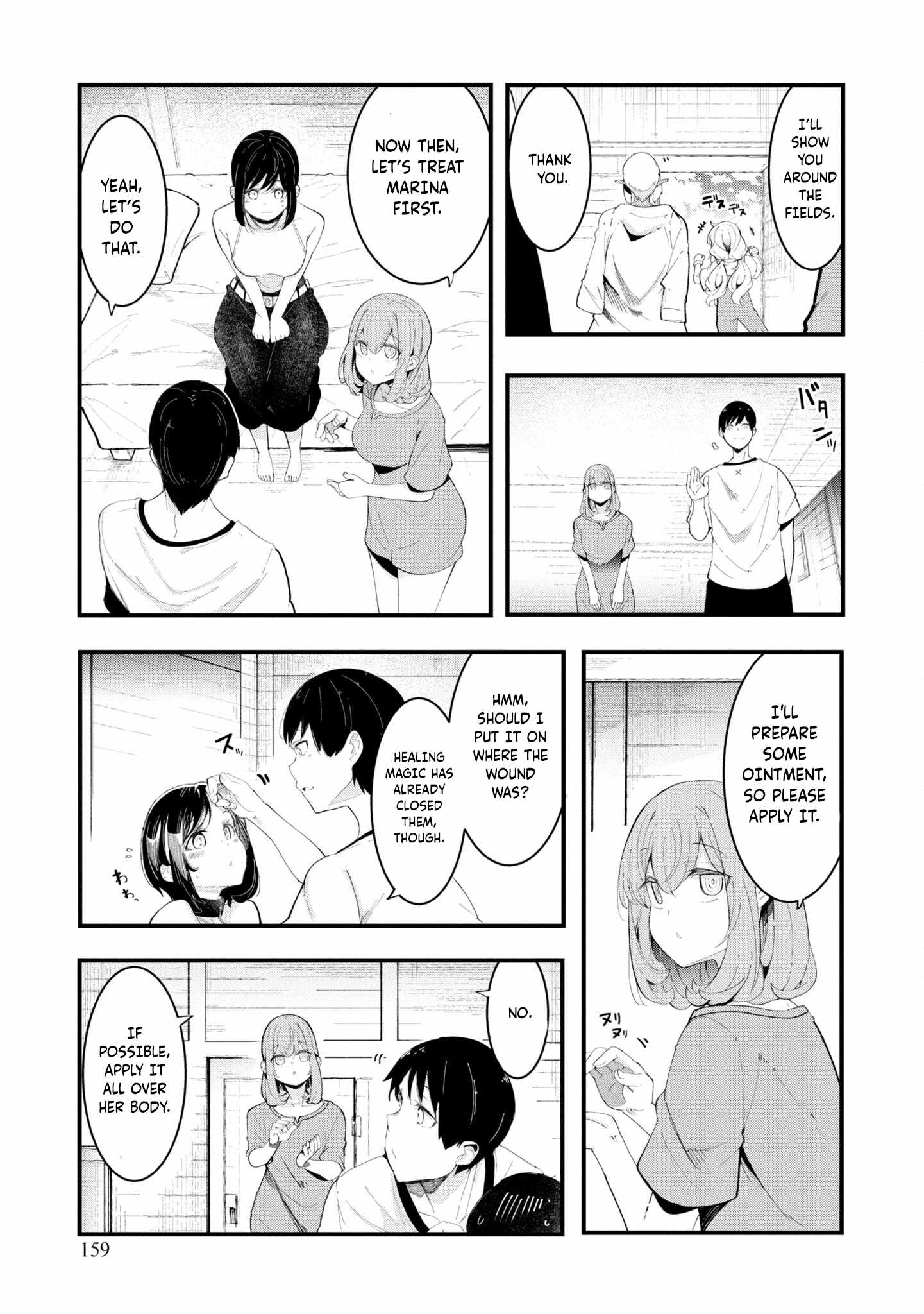 Seichou Cheat de Nandemo Dekiru You ni Natta ga, Mushoku Dake wa Yamerarenai You Desu Chapter 72 56